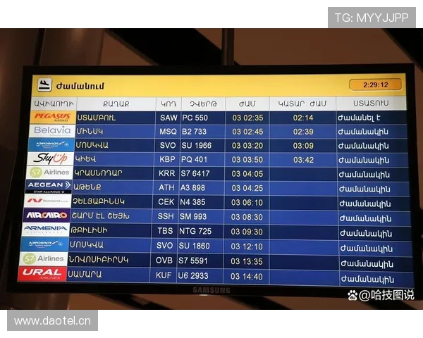 中超赛前深度分析：球队状态、战术布局与关键球员展望 - 副本 (2)