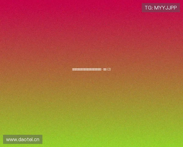 中超精彩赛事实时观看平台入口全攻略指南 - 副本 (2)